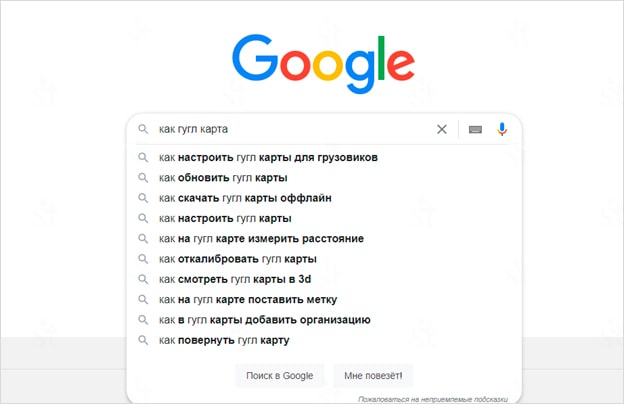 Поиск вопросов с помощью автозаполнения