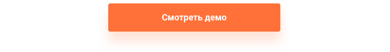 Демо версия сайта на шаблоне Аспро: Курорт 2.0 Смотреть демо